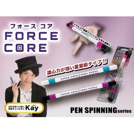 Exclusively for Pen Spinning - Four Score/Pen Spinning Performer Kay Fully Produced (White・Cyan)