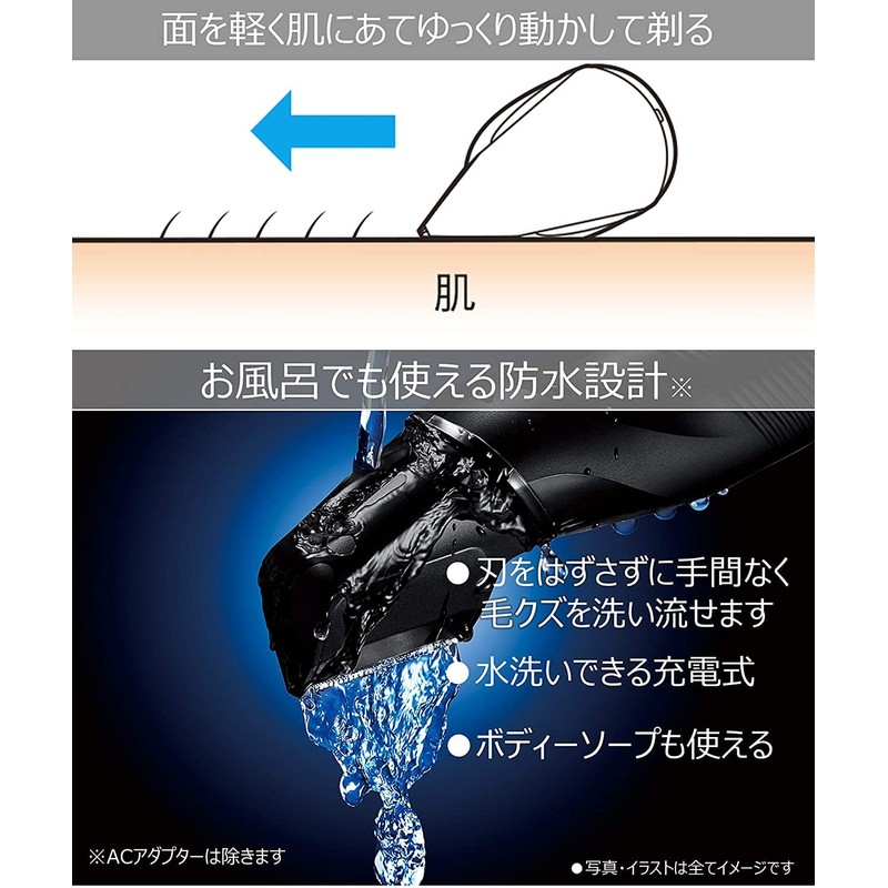 Panasonic ER - GK60 - W Body Trimmer, White