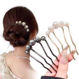 UrbanPulse 夜会巻きコーム パール ヘアコーム パール 髪飾り u字型 ヘアアクセ 髪留め かんざし おしゃれ 普段使い 結婚式 成人式 和装 卒業式 花嫁 夜会巻き 2個セット
