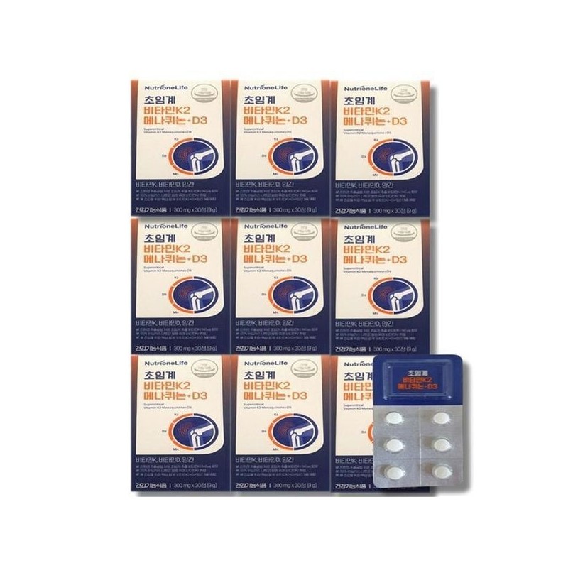 Nutri One Life [Half Club] Nutrione Supercritical Vitamin K2 Menaquinone