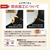 Noren Kobo 97136 Flameproof Tablecloth, Plain, White, Events, Exhibitions, Briefings,