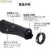 Bicycle Grip, Handle Grip, Cross Bike, Ergonomic Design, Anti-Slip, Shock