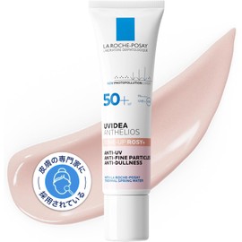 La Roche Posay Tone Up Rose UV Base – 1.2 fl oz (30 ml), SPF 50+ PA++++, Moisturizing, Sensitive Skin, Natural Gloss, Ruddy Feel, Transparent