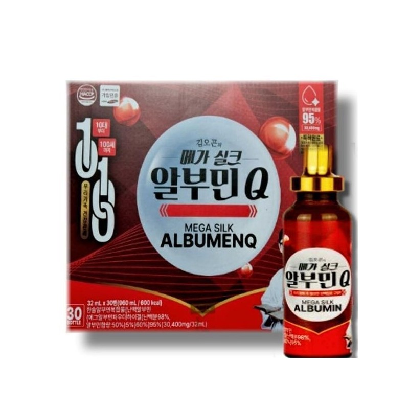 김오곤 [Half Club] Kim O-Gon Mega Silk Albumin Q 30