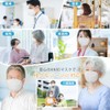 Brodio kn95 KN95 Mask, Individually Wrapped, 5-Layer Construction, Highly Functional,