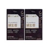 Jongkundang 종근당 벤비티 비오틴 500mg x 90정 2개 / 써클