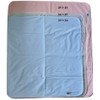 Marquis Mills Puppy Training Washable Pee Pad - Heavy Duty,