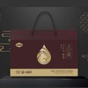 VDG True Essence Black Goat Extract 90ml x 30 packs