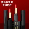 Performance Lip Balm Lipstick: Vivid, Non-Staining Red Lip Gloss Crimson 10ea
