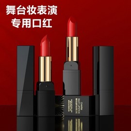 Performance Lip Balm Lipstick: Vivid, Non-Staining Red Lip Gloss Crimson 10ea