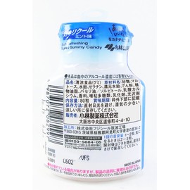 Chewable Breath Care, Bottle, Clean, Cool Mint, 80 Tablets