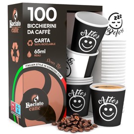 Pack of 100 Paper Cups for Coffee 65ml DownupCUP Eco Friendly Biodegradable Disposable Small Asport Hot Drinks