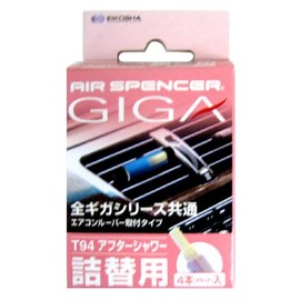 Air Spencer GIGA Catridge Refill - After Shower