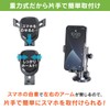 Beat Sonic Suction Cup Stand Set, Can Be Secured Neatly