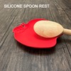 UPware Apple Shaped Spoon Rest Anti-Slip Durable Reusable Silicone Spoon