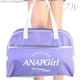 ANAPGIRL 225705 Anapgirl Pool Bag, Boston, School Compatible, Juniors, Girls, Girls, Swimming Class, Pool, Beach