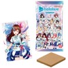 Bandai Holo Live Productions Wafers Vol. 3, 20 Pieces, Box