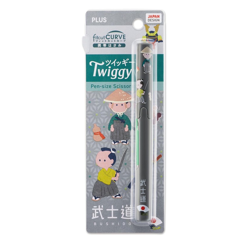 Plus Scissors SC-130P-J 36-671 Portable Japanese Souvenir Series Twiggy Bushido