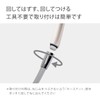 Takagi Shower Head for More Comfortable Showers