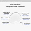 Rovectin [Rovectin]Pore Care No-Sebum Pad (60ea)