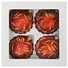 Jingle Bells Lauscha Baroque Christmas Tree Baubles Red / Gold