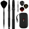 CyeeLife Professional Tungsten Softtip Dart Set, 18 g with 3