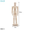 ENN LLC Wooden Drawing Pose Doll Doll Art Photography Home