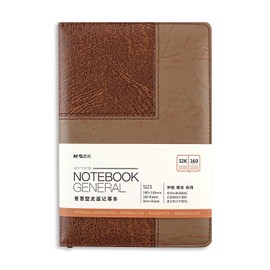 M&G Lined Journal Notebook 310 Pages, Medium A5 Leather Hardcover Notebooks, 5.5in x 8in Diary Ruled Thick Notebook for Writing Travel Business Office School Men Women (Brown)