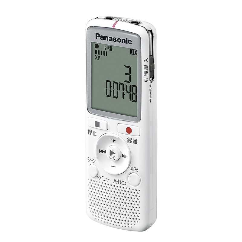Panasonic IC recorder GB White RR – qr220