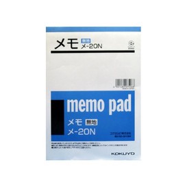 Kokuyo memo pads Solid B6 66 Piece Female – N