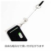 Craft Parts Shop Reel Key Chain Reel Strap with Double