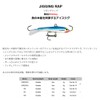Rapala JIGGING RAP(R) W7 PCH Pure Chrome 2.8 inches (7