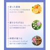 YOLU | Body Milk Relaxing Night Care Body Milk