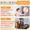 Yomeishu Yakuzen Series Five Porridge 5 Types, 25 Servings Set