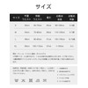[Ｓｏｒｏｓｉｓ] スカート 大人 パニエスカート チュチュスカート 2層チュール ペチコート ふんわりパニエ ボリューム tutuスカート