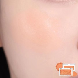 Romand Better Than Cheek S01 Mango Chip