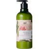 Ausganica Organic Rose Geranium Nourish Hand and Body Lotion 500