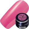 PREGEL PG-CE888 Color EX Pale Orchid, 0.1 oz (3 g),