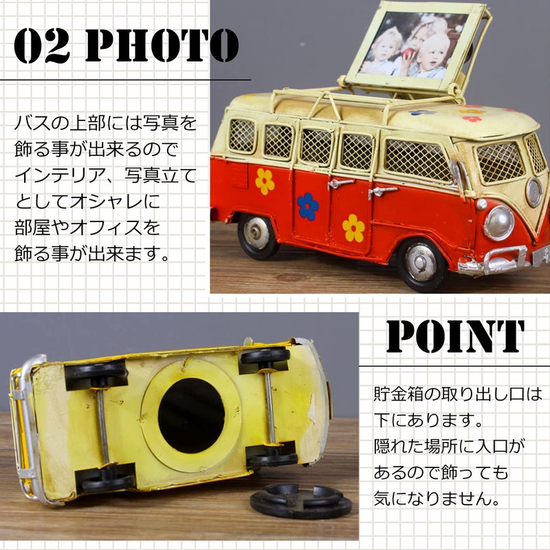 PIENSE American Old Antique Coin Bank Vintage Car Bus Object
