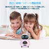Youcan Robot Pocket Robot Mini Size Communication Dance Song Smart