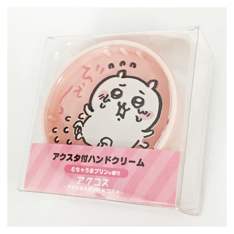 Chiikawa Hand Cream with Acrylic Stand, Chikawa Mucha Pudding Scent