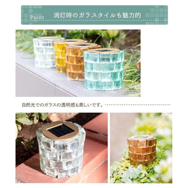 Kishima Igloo Solar Garden Light, Clear Blue, Size: Approx. φ3.5