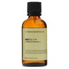 Night Blend 50ml Aroma Blend Incent Essential Oil Lavender Orange