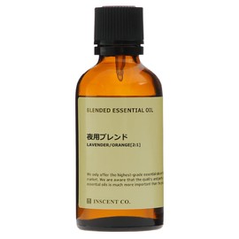 Night Blend 50ml Aroma Blend Incent Essential Oil Lavender Orange Sleep 50ml