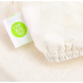 babyCalin Fitted Sheet 40 x 80 cm Ecru