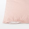 MUJI 84095719 Washed Duvet Cover, SD Pink