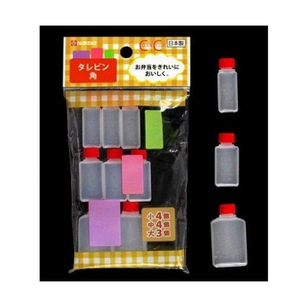 JapanBargain 2054, Japanese Travel Bottles for Dressing Spice Soy Sauce