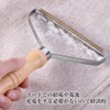 Lint Cleaner Lint Remover Lint Remover Lint Remover Portable Clothes