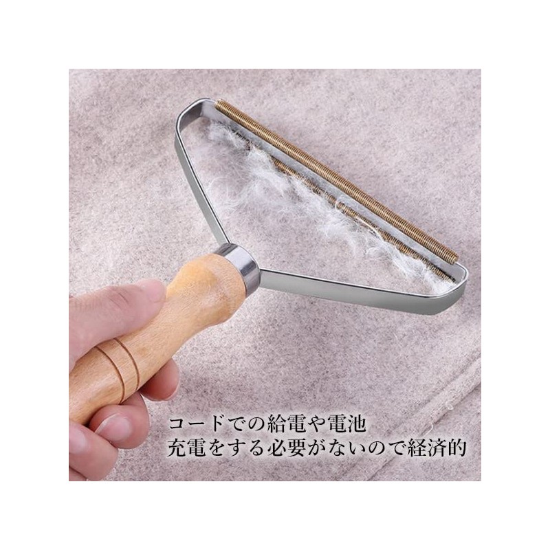 Lint Cleaner Lint Remover Lint Remover Lint Remover Portable Clothes