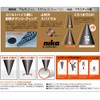 Unica Step Drill, Quattro, 14 Steps, 10, Straight Shaft, SPQ-633ST,
